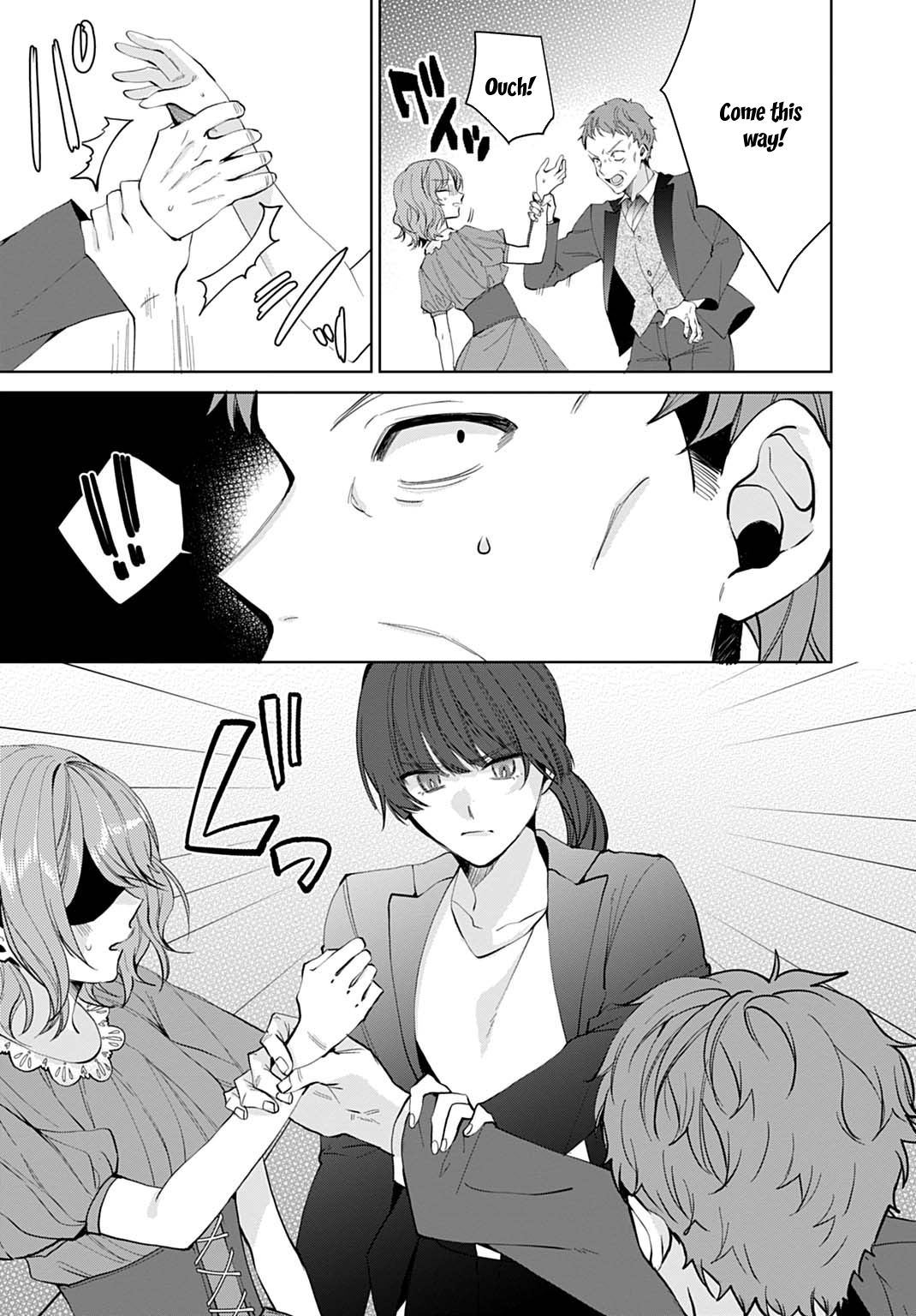 Modern Cosmetics Are Overpowered in Another World Chapter 1 Page 27